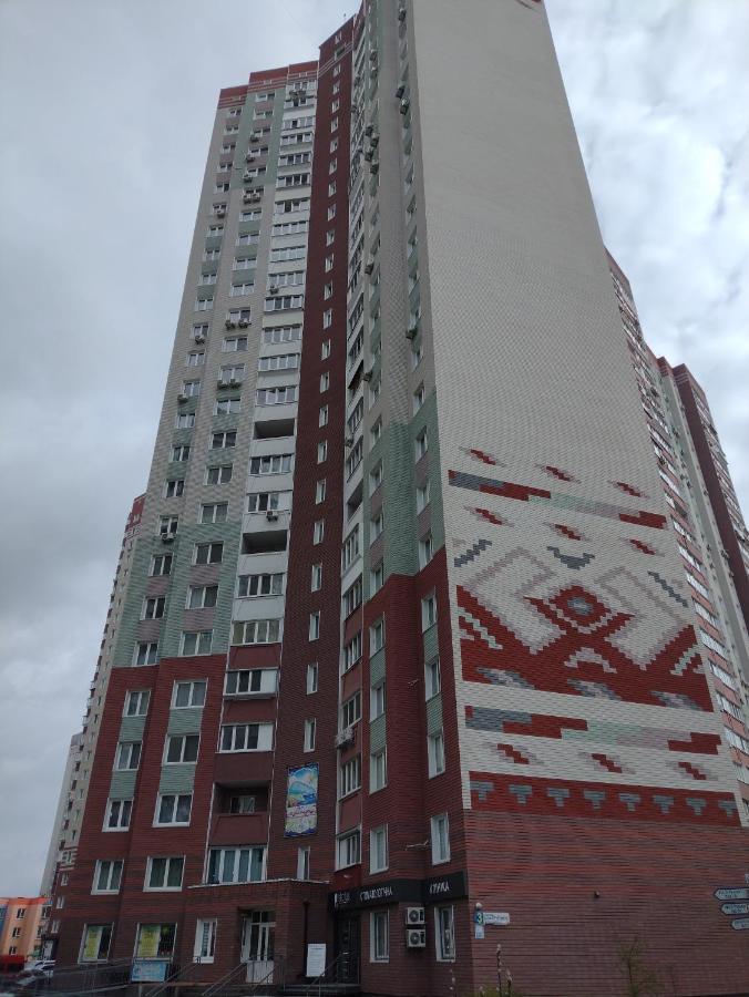 키예프 Осокорки Русовой 3 아파트 외부 사진